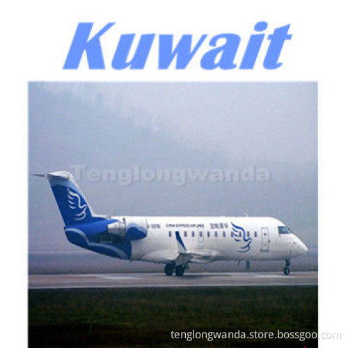 Copy Brand Shipping Service to Kuwait from Tianjin Beijing, Qingdao, Xiamen